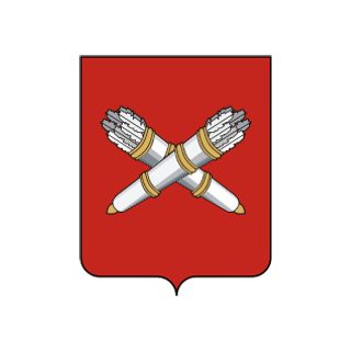 Герб Белебей