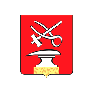 Герб Кузнецк